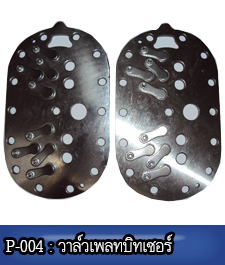 Product-04