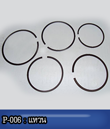 Product-06