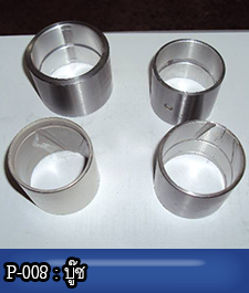 Product-08